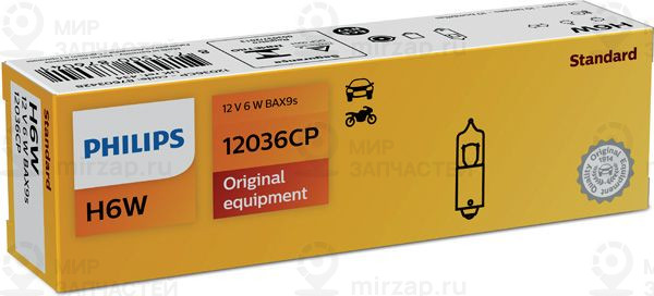 Запчасть PHILIPS 12036CP