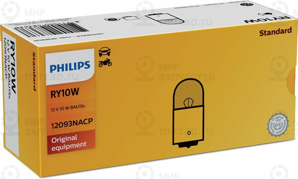 Запчасть PHILIPS 12093NACP