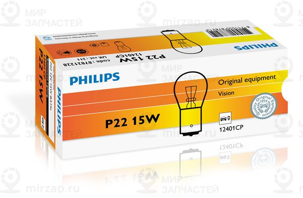 Запчасть PHILIPS 12401CP