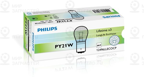 Запчасть PHILIPS 12496LLECOCP
