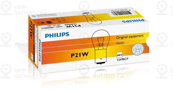Запчасть PHILIPS 12498CP