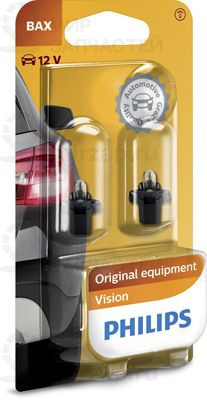 Запчасть PHILIPS 12597B2