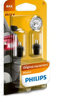 Запчасть PHILIPS 12598B2