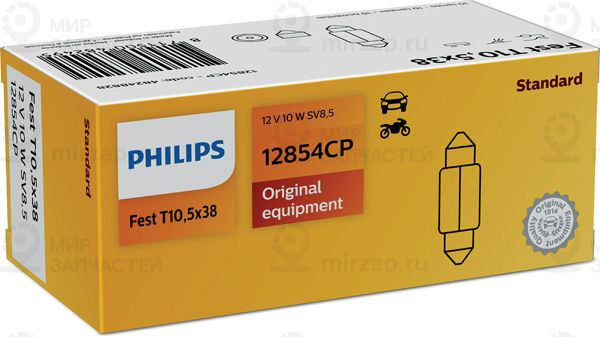Запчасть PHILIPS 12854CP