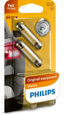 Запчасть PHILIPS 12866B2