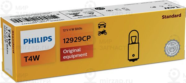 Запчасть PHILIPS 12929CP