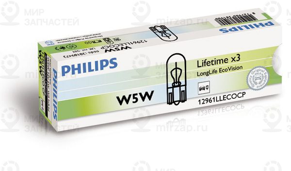 Запчасть PHILIPS 12961LLECOCP