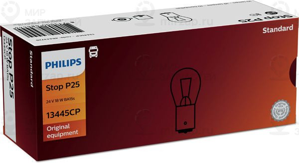 Запчасть PHILIPS 13445CP