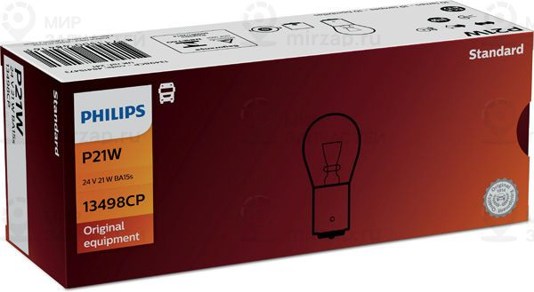 Запчасть PHILIPS 13498CP
