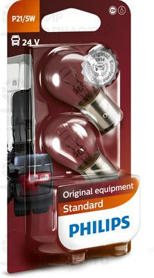 Запчасть PHILIPS 13499B2