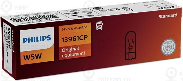 Запчасть PHILIPS 13961CP