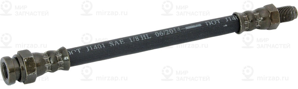 Запчасть PILENGA BHP3717R