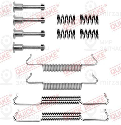 Запчасть QUICK BRAKE 1050793
