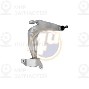 Запчасть 4U HNG11601