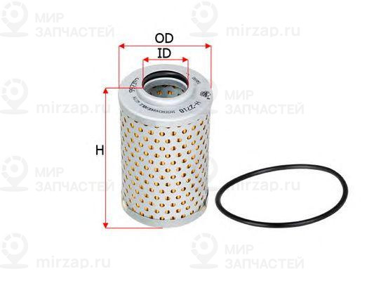 Запчасть SAKURA H2718