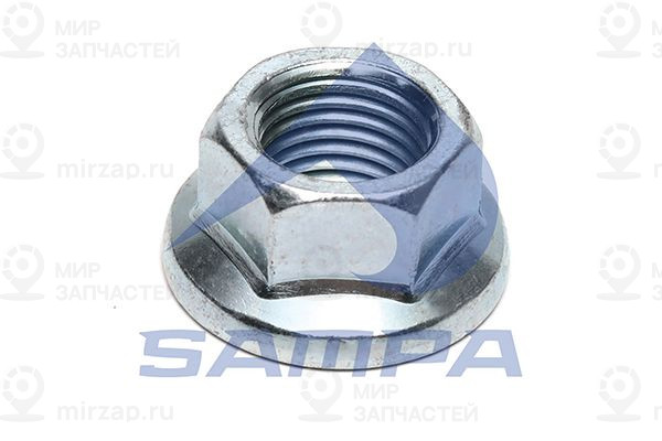 Гайка SAMPA 020151