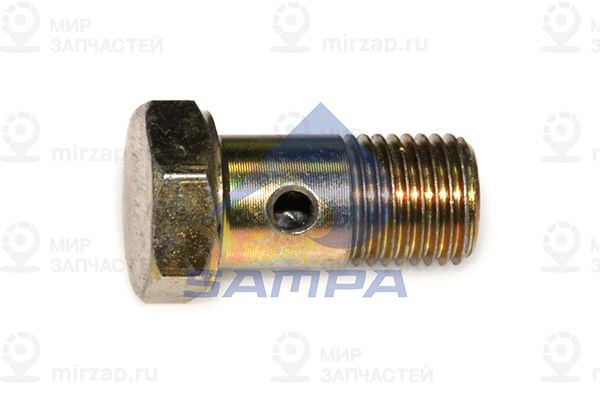 Полый болт SAMPA 021381