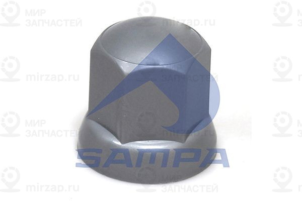Колпачок, гайка крепления колеса SAMPA 030333