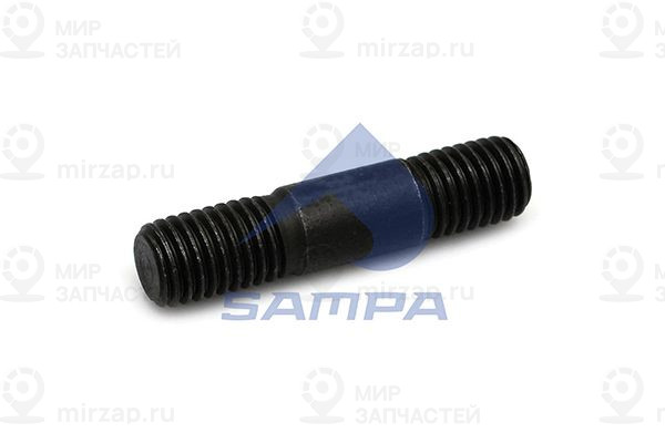 Шпилька SAMPA 031216