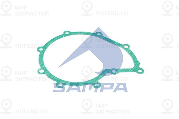 Прокладка, водяной насос SAMPA 042162