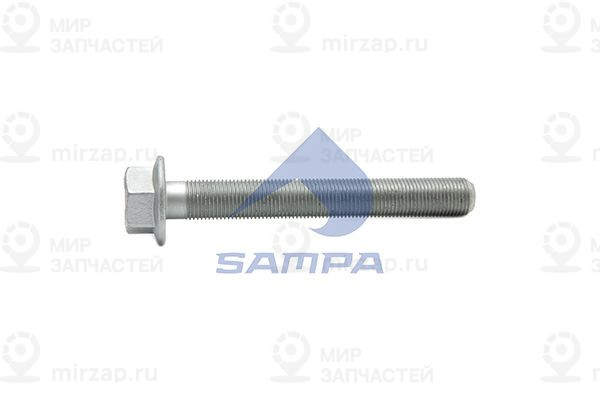 Запчасть SAMPA 092490