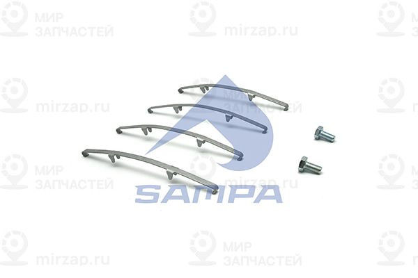 Запчасть SAMPA 093553