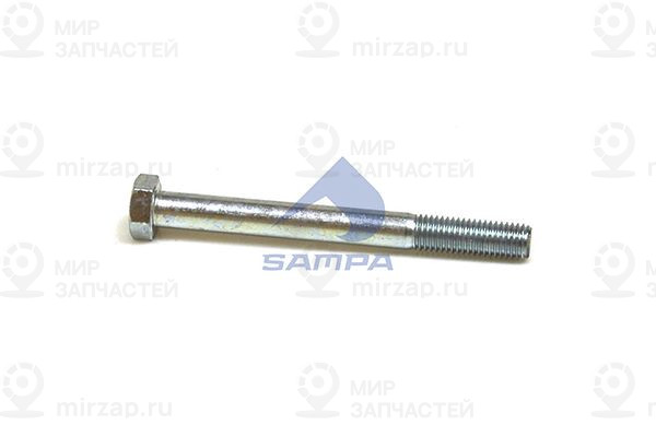 Болт SAMPA 102168