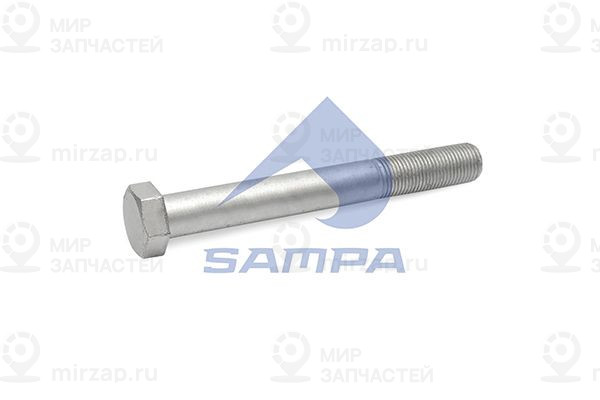 Болт крепления, стабилизатор SAMPA 102204