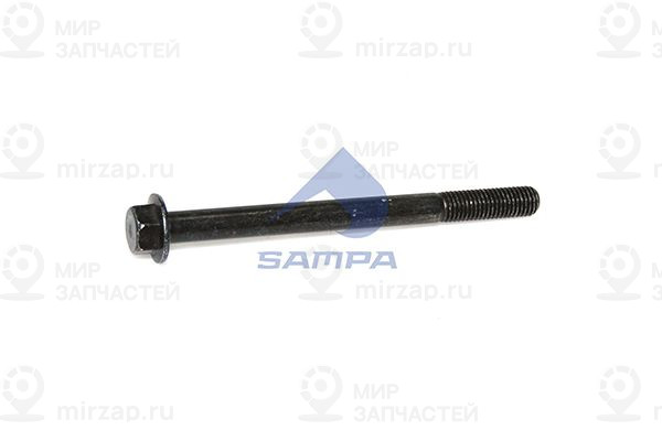 Болт крепления, стабилизатор SAMPA 102460