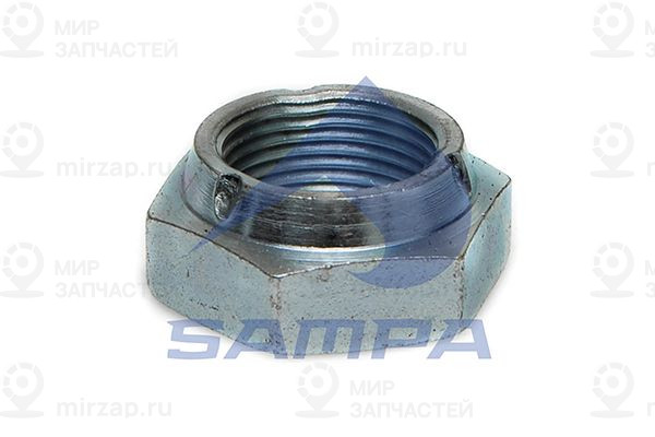 Гайка SAMPA 104106