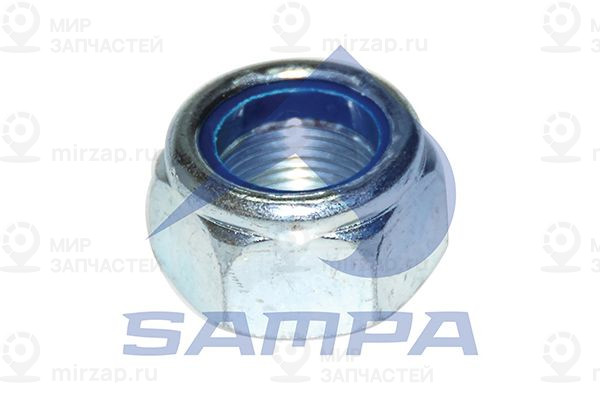 Гайка SAMPA 104124