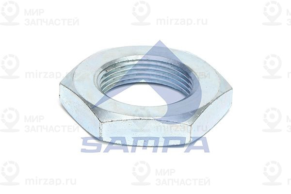 Гайка SAMPA 104140