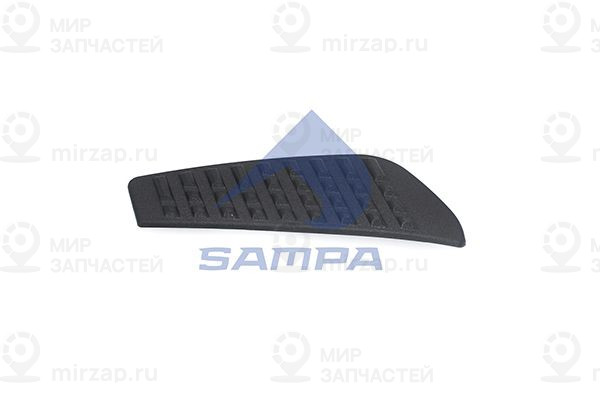 Подножка SAMPA 18100763