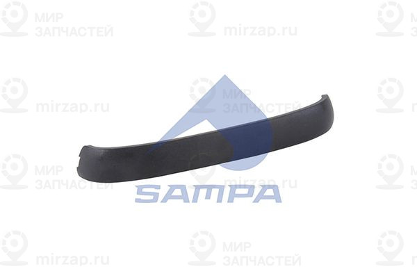 Покрытие, днище ручки SAMPA 18300004