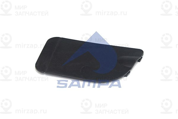 Запчасть SAMPA 18800017