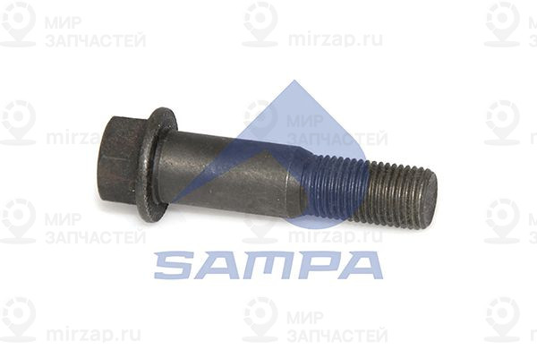 Болт SAMPA 202001