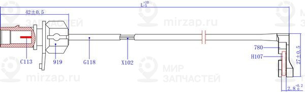 Запчасть SANGSIN SWS2901
