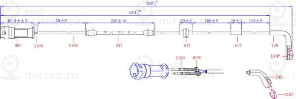 Запчасть SANGSIN SWS4301