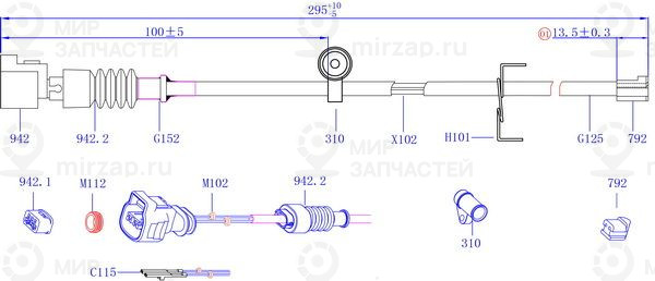 Запчасть SANGSIN SWS5200