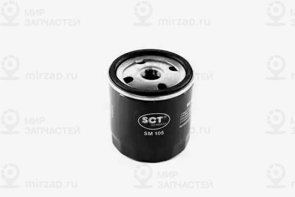 Запчасть SCT Germany SM105