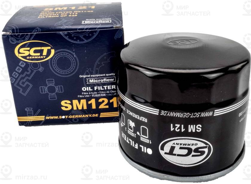Запчасть SCT Germany SM121