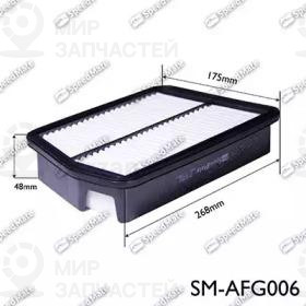 Запчасть SPEEDMATE SMAFG006