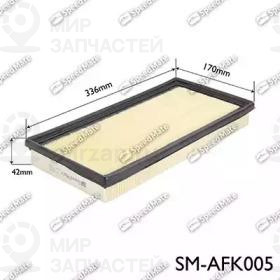 Запчасть SPEEDMATE SMAFK005