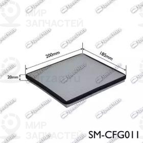Запчасть SPEEDMATE SMCFG011