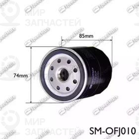 Запчасть SPEEDMATE SMOFJ010