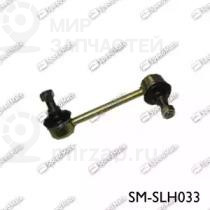 Запчасть SPEEDMATE SMSLH033