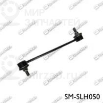 Запчасть SPEEDMATE SMSLH050