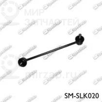 Запчасть SPEEDMATE SMSLK020