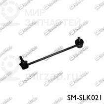 Запчасть SPEEDMATE SMSLK021