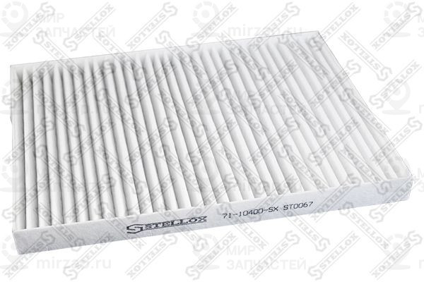 Запчасть STELLOX 7110400SX